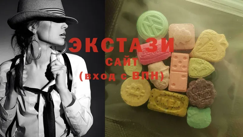 даркнет сайт  Краснозаводск  MEGA рабочий сайт  Ecstasy Punisher 